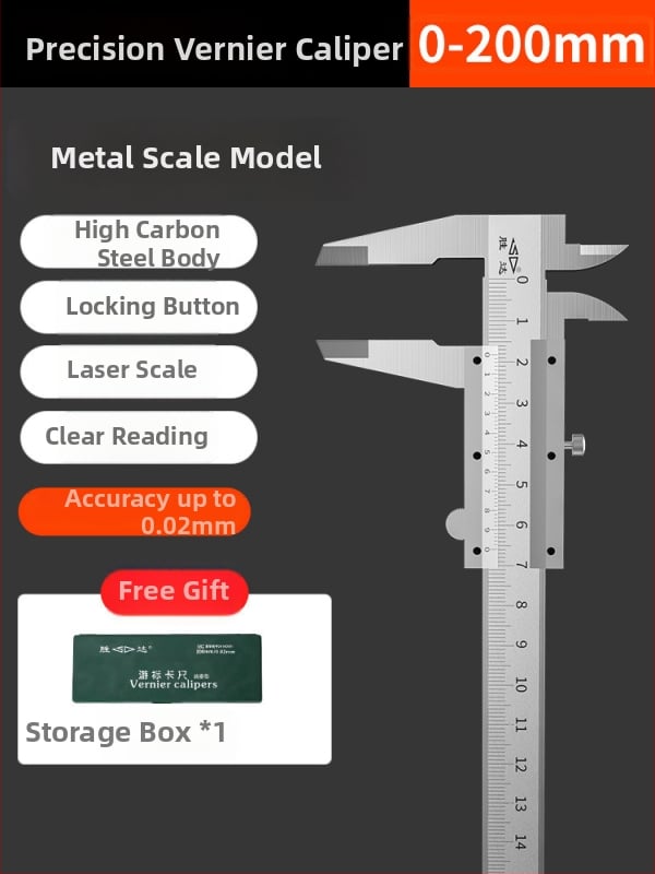 Индустриален верниер калипер с дигитален дисплей, неръждаема стомана, точност 0,02 мм