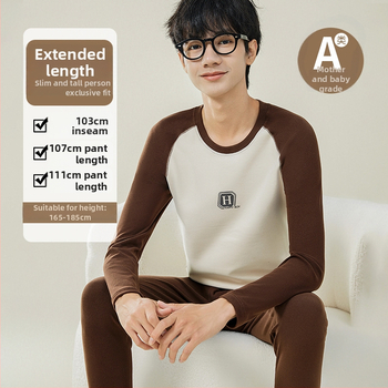 Paauglių termo komplektas — papildomai storas poliesterio audinys, 90% poliesteris, tankis 301–350 g/m², stiprus šilumos išlaikymas