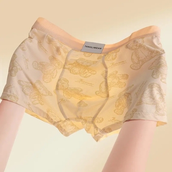 Bear muške bokserice s prozračnom mrežom od ice silk, srednji pojas