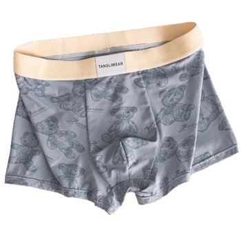 Bear muške bokserice s prozračnom mrežom od ice silk, srednji pojas