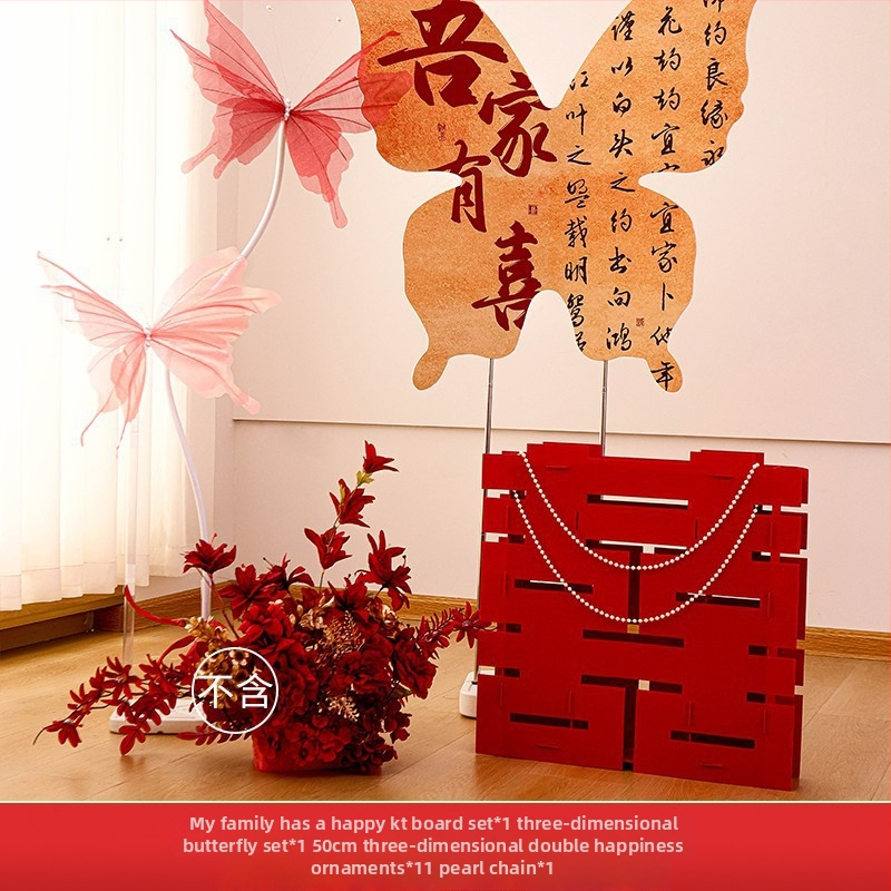 Vestuvėms skirtas fono komplektas su drugelių lenta – popieriaus ir kaspinų dekoras sienai