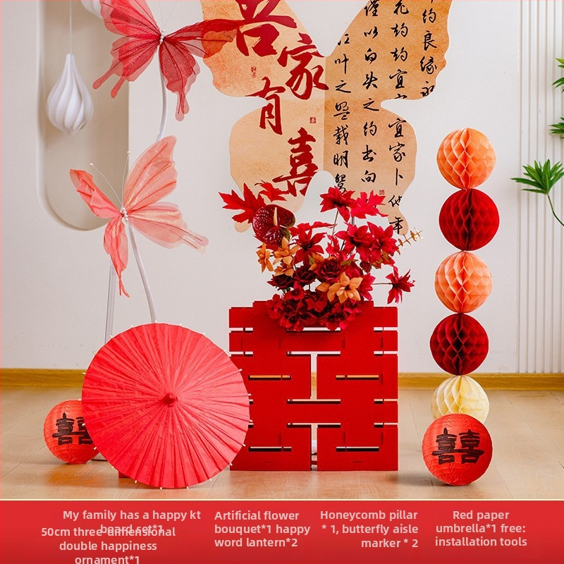 Vestuvėms skirtas fono komplektas su drugelių lenta – popieriaus ir kaspinų dekoras sienai