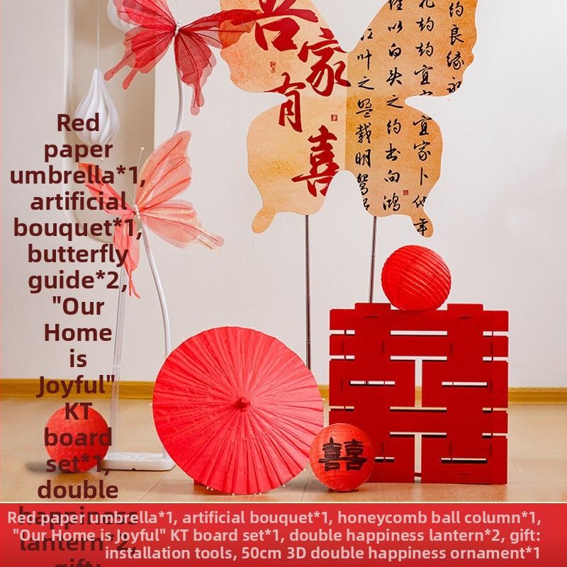 Vestuvėms skirtas fono komplektas su drugelių lenta – popieriaus ir kaspinų dekoras sienai