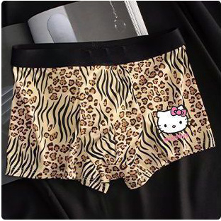 Muške bokserice Ice Silk s leopard printom, prozračne, srednje visine struka, pletene