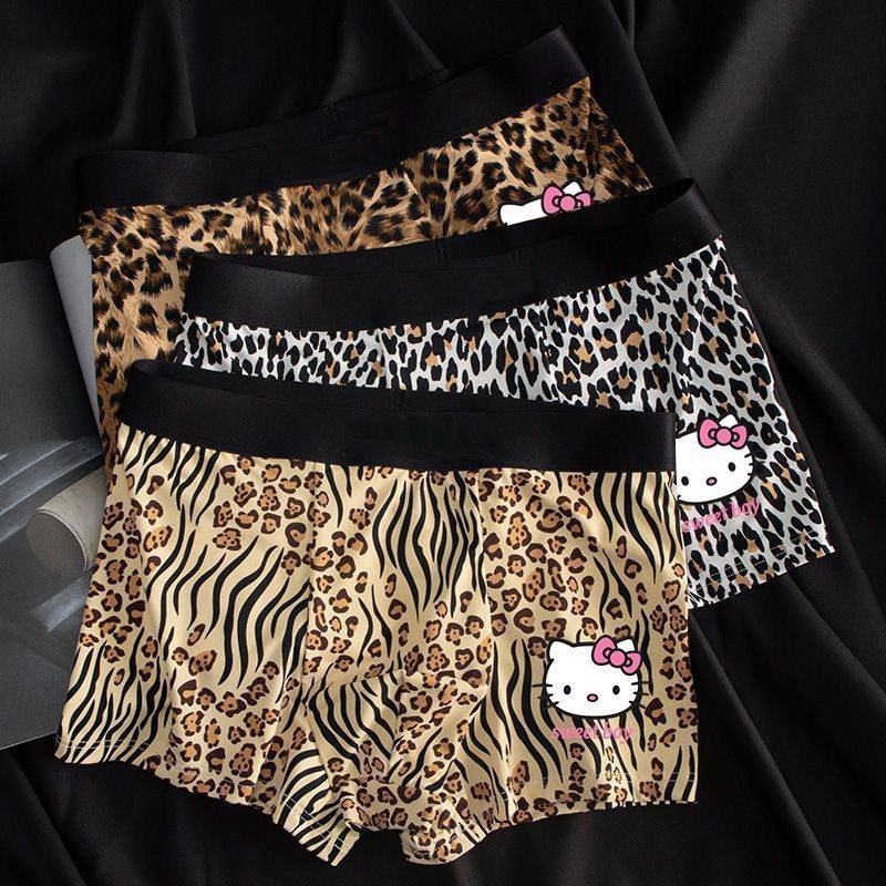 Muške bokserice Ice Silk s leopard printom, prozračne, srednje visine struka, pletene