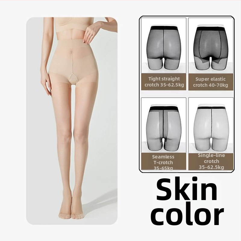 Ženske pantyhose protiv hvatanja, ultra tanke, prozračne, boje kože od nude do prirodne, crne, izdržljive
