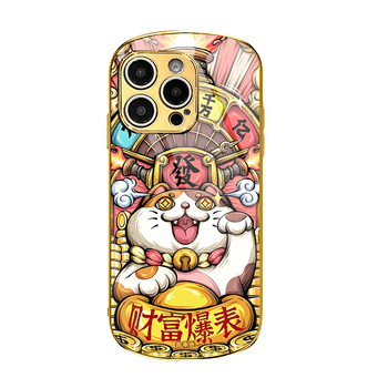 Θήκη κινητού από ηλεκτροπλατινωμένο γυαλί, διπλής λειτουργίας κινεζικού σχεδιασμού, αντί-φθορά, προσαρμόσιμη, για iPhone 11–14 Pro/Max