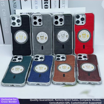 Θήκη iPhone από την Create beauty – TPU, χύτευση με έγχυση, μαγνητική, ανθεκτική στις πτώσεις, προσαρμόσιμη