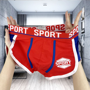 Muške pamučne bokserice za sport, plus veličina, novi korejski dizajn
