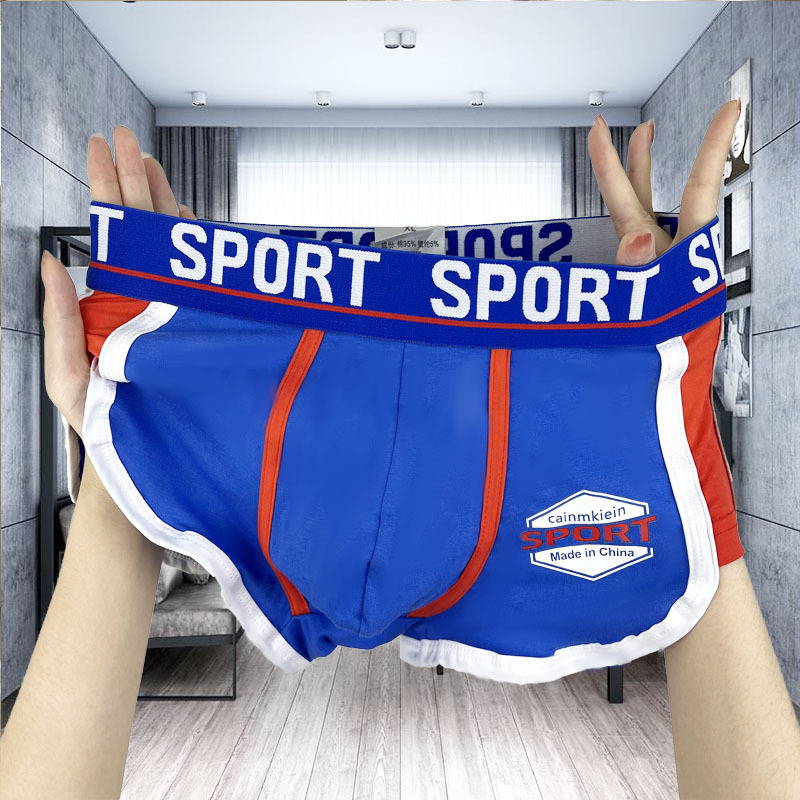 Muške pamučne bokserice za sport, plus veličina, novi korejski dizajn