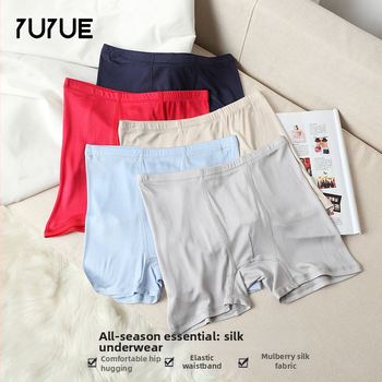 Muške bokserice od Mulberry silk, prozračne, srednji pojas, jednobojne, podstava 100% svila