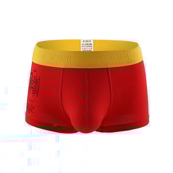 Boxeri bărbați din bumbac, talie medie, respirabili, fără cusături, buzunar mare în formă de U, 100% bumbac