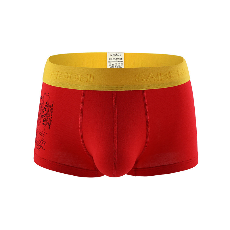 Boxeri bărbați din bumbac, talie medie, respirabili, fără cusături, buzunar mare în formă de U, 100% bumbac