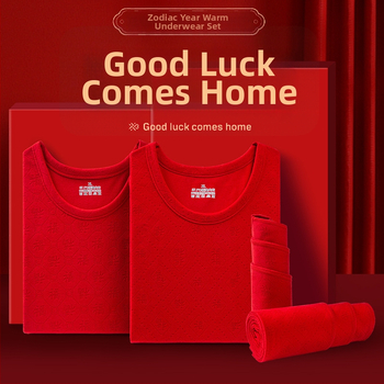 Derong set termic din poliester cu model floral, top cu glugă și pantaloni, unisex, 181–200 g/m²