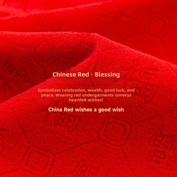 Derong set termic din poliester cu model floral, top cu glugă și pantaloni, unisex, 181–200 g/m²