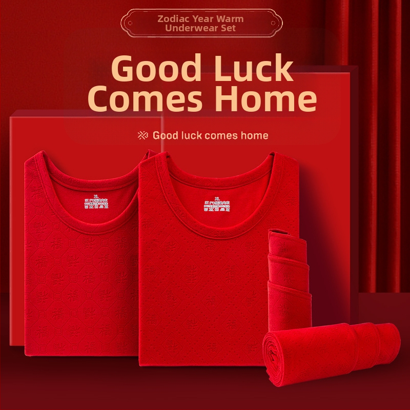 Derong set termic din poliester cu model floral, top cu glugă și pantaloni, unisex, 181–200 g/m²