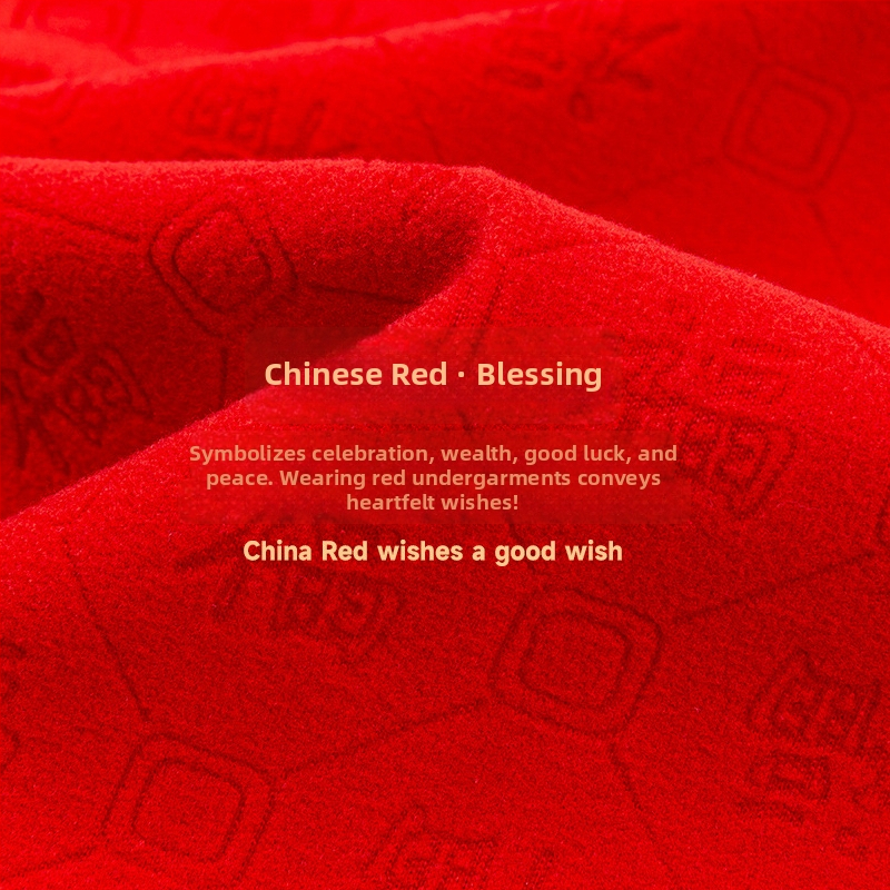 Derong set termic din poliester cu model floral, top cu glugă și pantaloni, unisex, 181–200 g/m²