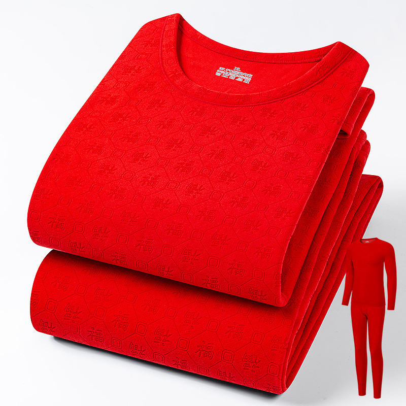 Derong set termic din poliester cu model floral, top cu glugă și pantaloni, unisex, 181–200 g/m²