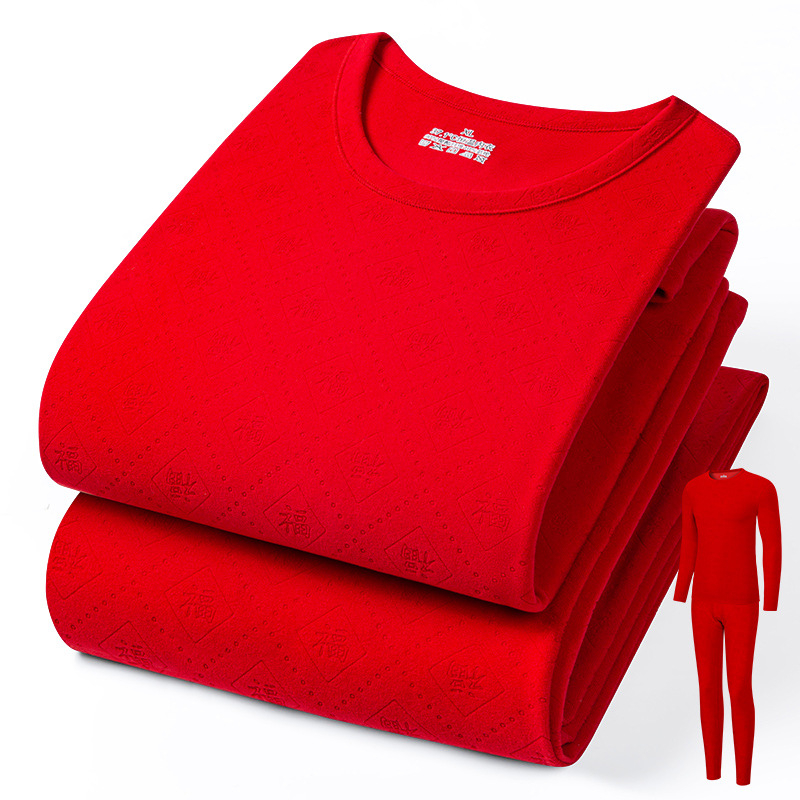 Derong set termic din poliester cu model floral, top cu glugă și pantaloni, unisex, 181–200 g/m²