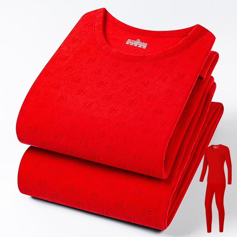 Derong set termic din poliester cu model floral, top cu glugă și pantaloni, unisex, 181–200 g/m²