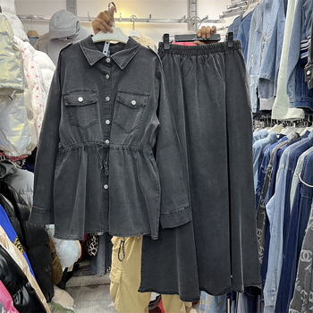 Set fustă-top: top cu mâneci lungi, nasturi în față, croială lejeră, fustă lungă, material denim-bumbac, stil casual japonez-coreean