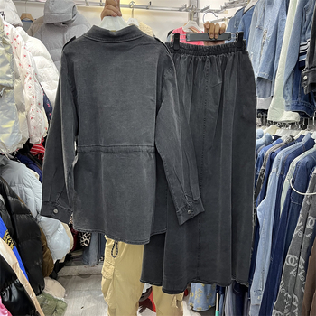 Set fustă-top: top cu mâneci lungi, nasturi în față, croială lejeră, fustă lungă, material denim-bumbac, stil casual japonez-coreean