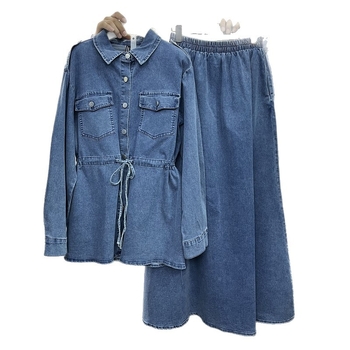 Set fustă-top: top cu mâneci lungi, nasturi în față, croială lejeră, fustă lungă, material denim-bumbac, stil casual japonez-coreean