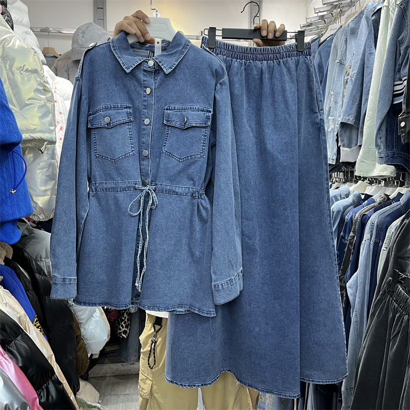 Set fustă-top: top cu mâneci lungi, nasturi în față, croială lejeră, fustă lungă, material denim-bumbac, stil casual japonez-coreean