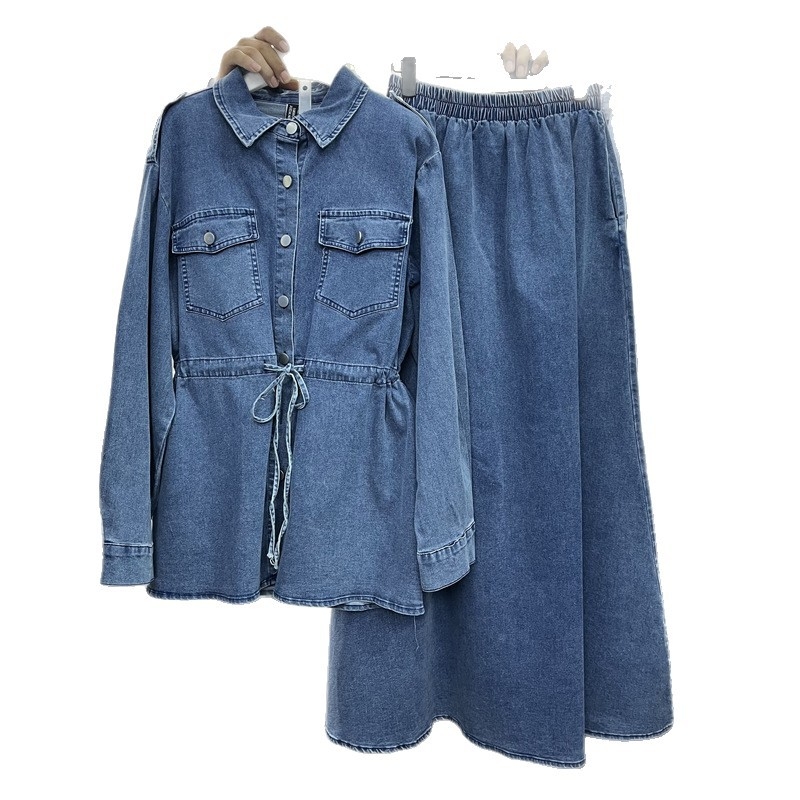 Set fustă-top: top cu mâneci lungi, nasturi în față, croială lejeră, fustă lungă, material denim-bumbac, stil casual japonez-coreean