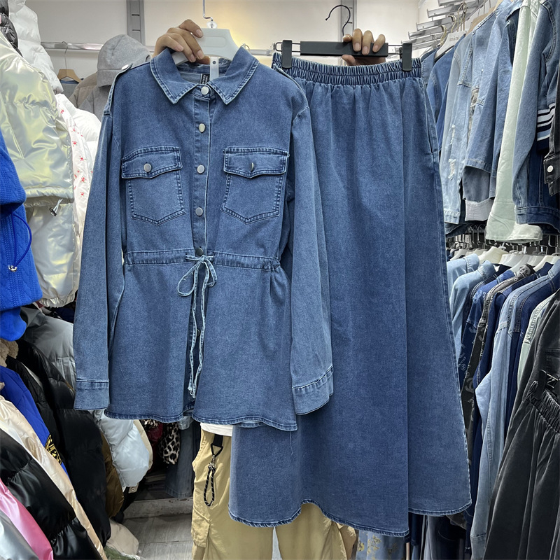 Set fustă-top: top cu mâneci lungi, nasturi în față, croială lejeră, fustă lungă, material denim-bumbac, stil casual japonez-coreean