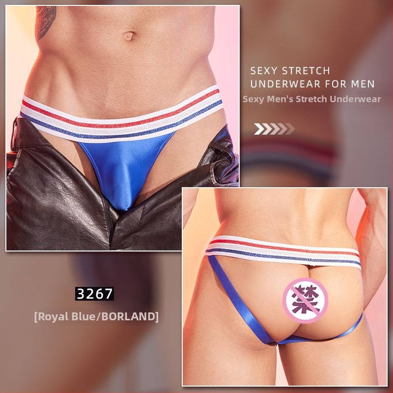 Pánske spodné nohavice s U-tvarovanou kapsou, nízky pás, lesklý saténový vzhľad, nylonová látka, obsah 50–70%