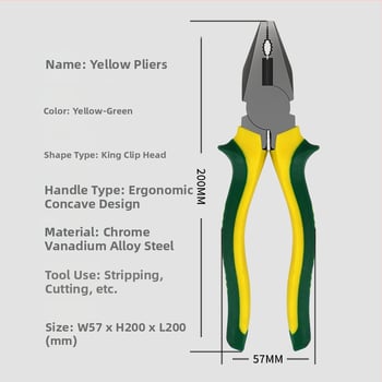 Многофункционални клещи за тел, тегло 400 g, режещ диаметър 2 mm, марка Customer quality