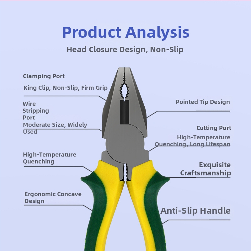 Многофункционални клещи за тел, тегло 400 g, режещ диаметър 2 mm, марка Customer quality