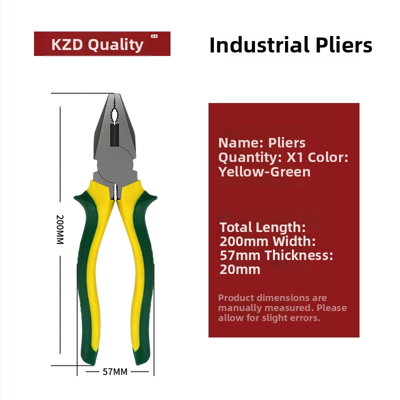 Многофункционални клещи за тел, тегло 400 g, режещ диаметър 2 mm, марка Customer quality