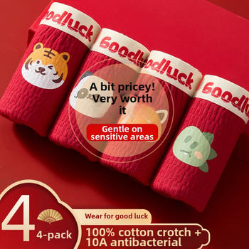 Laste bokserid 96% puuvillast, Kategooria A, keskmine vöökoht, 3-8 aastat