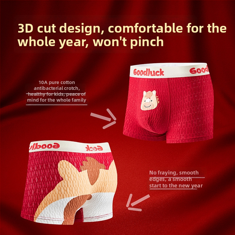 Laste bokserid 96% puuvillast, Kategooria A, keskmine vöökoht, 3-8 aastat