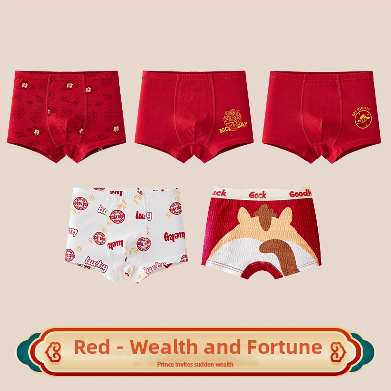 Laste bokserid 96% puuvillast, Kategooria A, keskmine vöökoht, 3-8 aastat