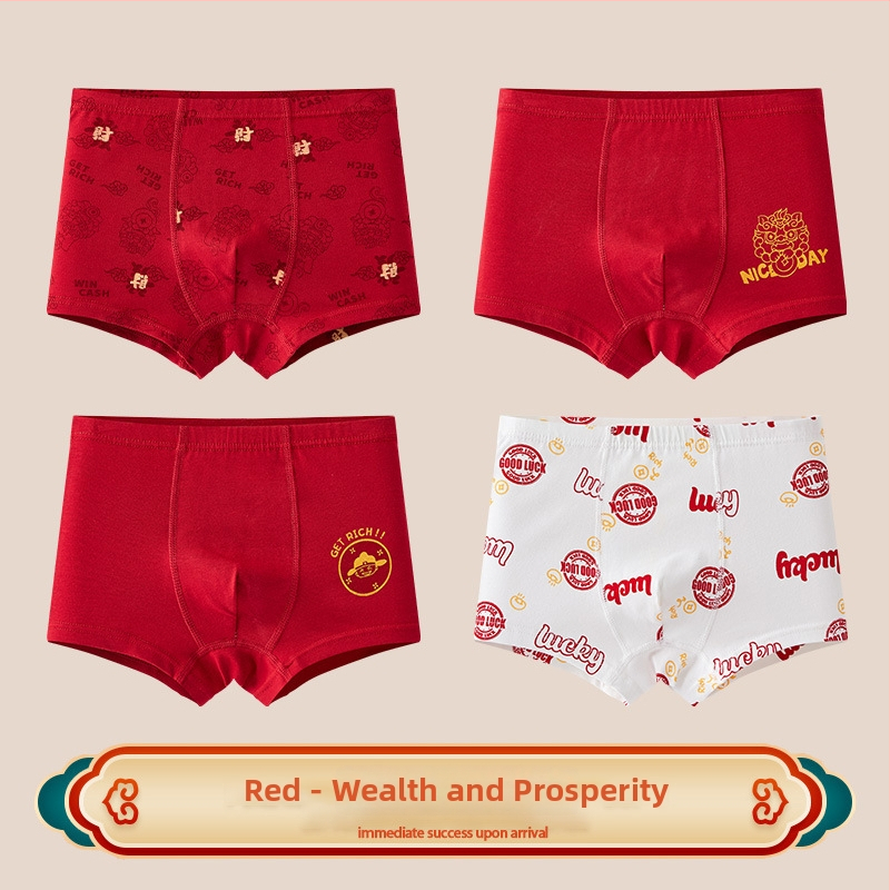 Laste bokserid 96% puuvillast, Kategooria A, keskmine vöökoht, 3-8 aastat