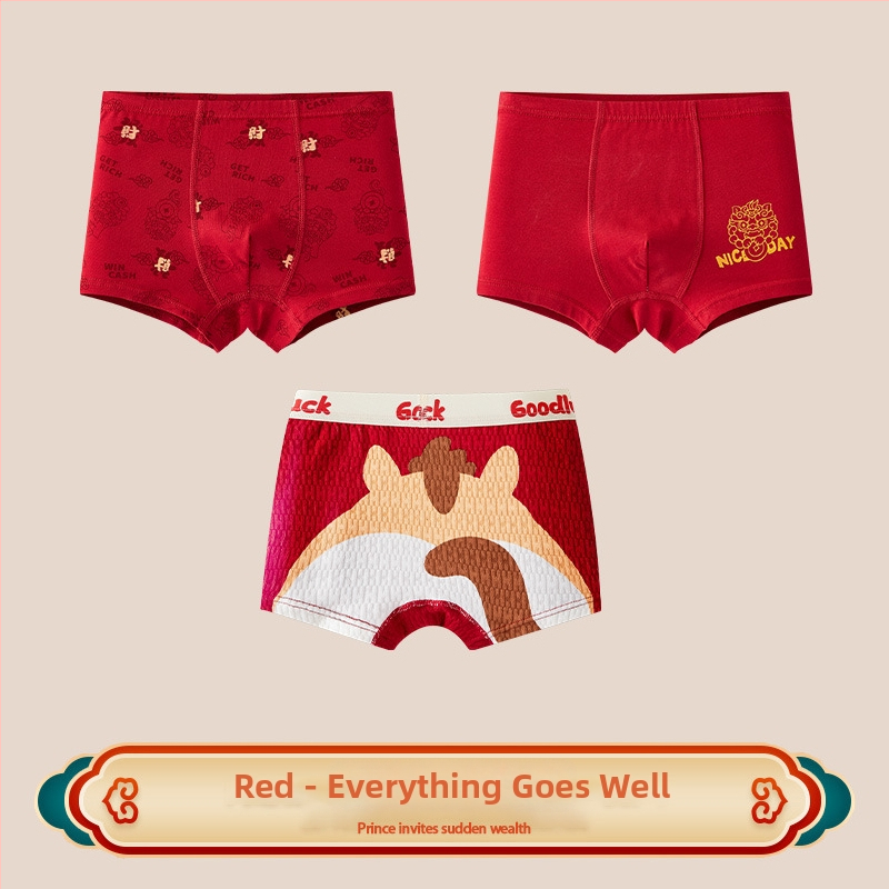 Laste bokserid 96% puuvillast, Kategooria A, keskmine vöökoht, 3-8 aastat