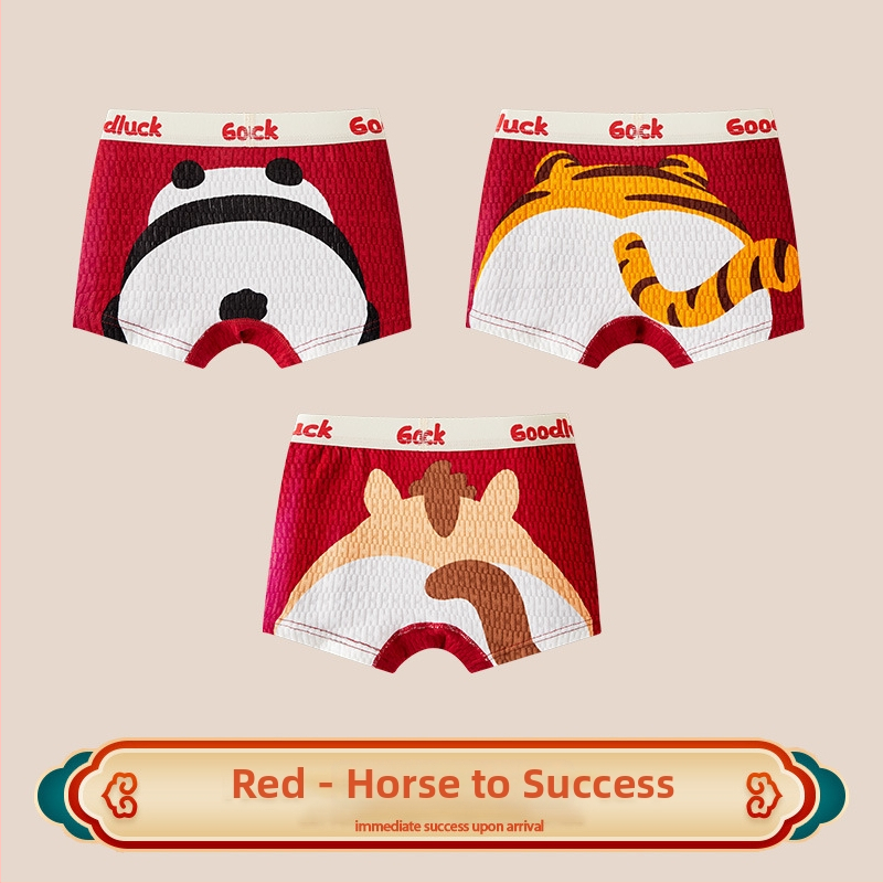 Laste bokserid 96% puuvillast, Kategooria A, keskmine vöökoht, 3-8 aastat