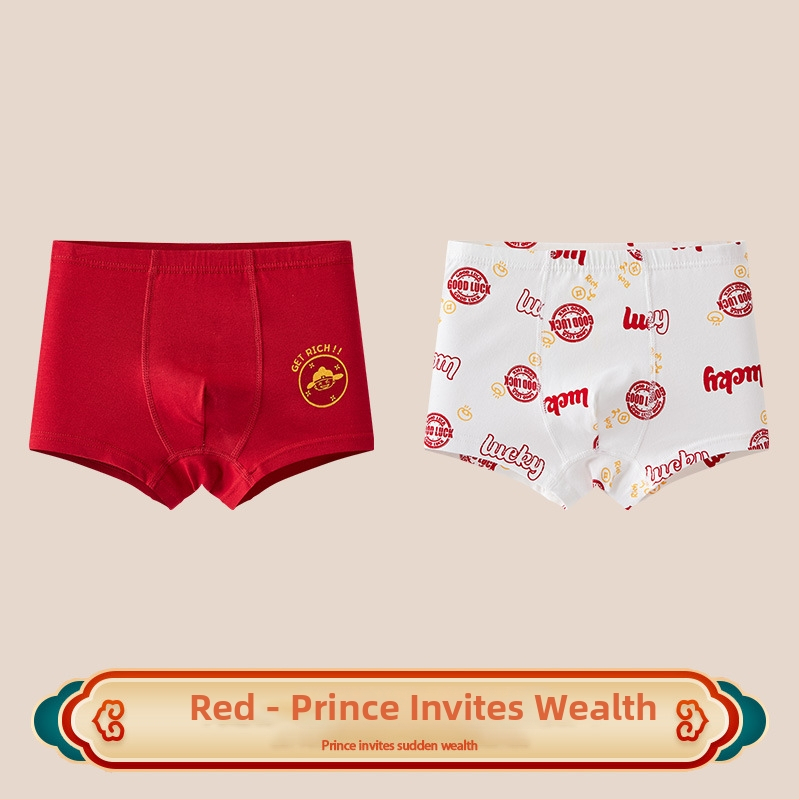 Laste bokserid 96% puuvillast, Kategooria A, keskmine vöökoht, 3-8 aastat