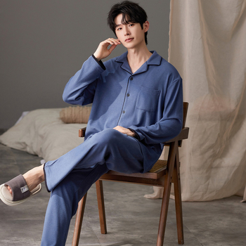 Vékony velúr pizsama készlet, kardigán-stílus, közepes súly 181–200 g/m²