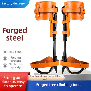Nástroje na lezovanie po strome, kovaný model, nastaviteľný vzpriamený dizajn, vysokouhlíková oceľ, 2 sady, poľnohospodárske použitie