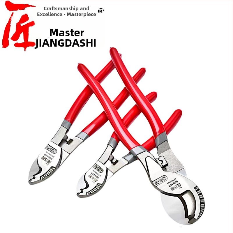 Craftsman Kabelių pjoviklis ir laidų nuėmėjas – rankinis įrankis elektrikams