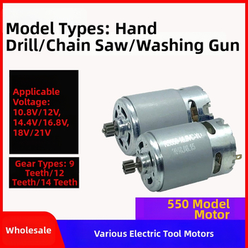Ručný motor pre ručné vŕtačky – nabíjateľná Li‑Ion batéria, nastaviteľná rýchlosť, pištoľový dizajn, trojzubé skľučovadlo, vhodný pre ručné vŕtačky a reťazové píly
