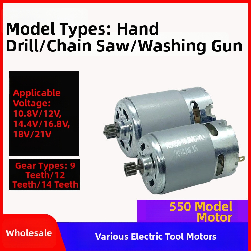 Ručný motor pre ručné vŕtačky – nabíjateľná Li‑Ion batéria, nastaviteľná rýchlosť, pištoľový dizajn, trojzubé skľučovadlo, vhodný pre ručné vŕtačky a reťazové píly