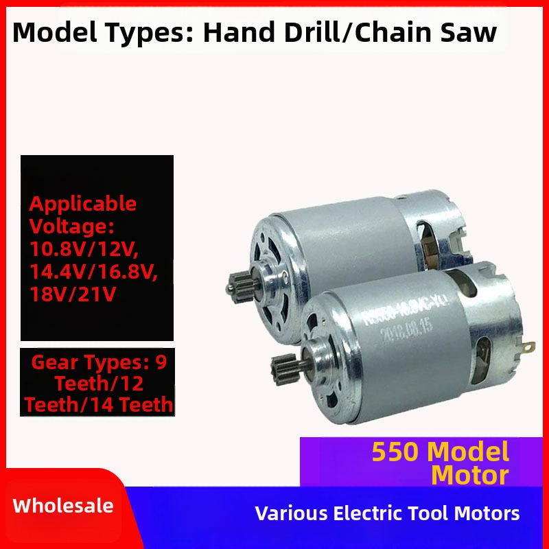 Ručný motor pre ručné vŕtačky – nabíjateľná Li‑Ion batéria, nastaviteľná rýchlosť, pištoľový dizajn, trojzubé skľučovadlo, vhodný pre ručné vŕtačky a reťazové píly