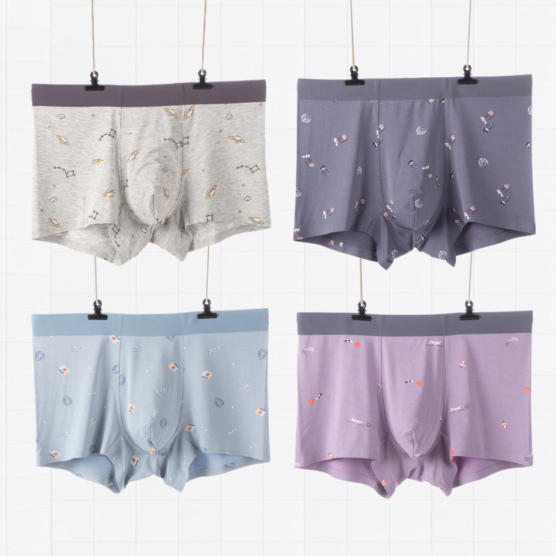 Férfi modal boxer, középmagas derék, légáteresztő, nyomtatott mintákkal, 90–95% modal anyag