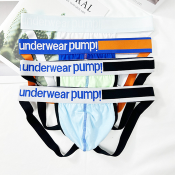 Ανδρικά βαμβακερά μποξεράκια με θήκη για όγκο, χαμηλή μέση, αναπνεύσιμα, διπλό λάστιχο, αθλητικά εσώρουχα