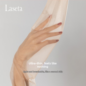 Női harisnya ultranedv, láthatatlan, core-spun szálból, nylon 5D, fenékemelés